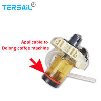עבור delong לחלוטין קפה מכונת ecam/etm/esam חולץ בוכנה איטום טבעת מים דליפת מים אביזרים למניעת דליפת מים