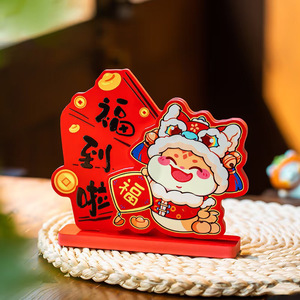 Fengyu Technology UV Holiday <b>Ornament</b> Custom Printing For Party Decoration Sets - Product Image 3