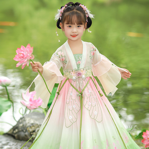 Robe de Fée Traditionnelle Chinoise Hanfu pour Filles, Broderie de Lotus de Luxe, Tulle Dégradé, Robe de Spectacle Vestido - Product Image 4