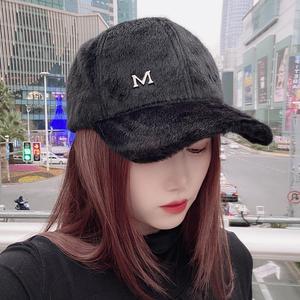 M Letter Rabbit Fur Velour Blended <b>Waterproof</b> 6-Panel <b>Cap</b> Unisex Autumn and Winter Plush Hat Sporty Formal Fashion Image Warm - Product Image 2
