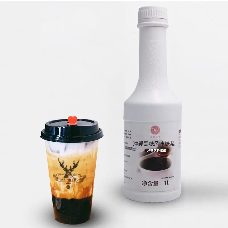 Okinawa коричневый сахарный сироп 1 л сырье для приготовления молочного чая кофе Десерт напиток коктейль Снэк
