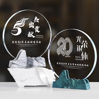 Plaque ronde personnalisée avec logo, trophée en cristal, souvenir d'entreprise, base en marbre, gravure au laser, récompenses en forme de bouclier, certificat en verre cristal