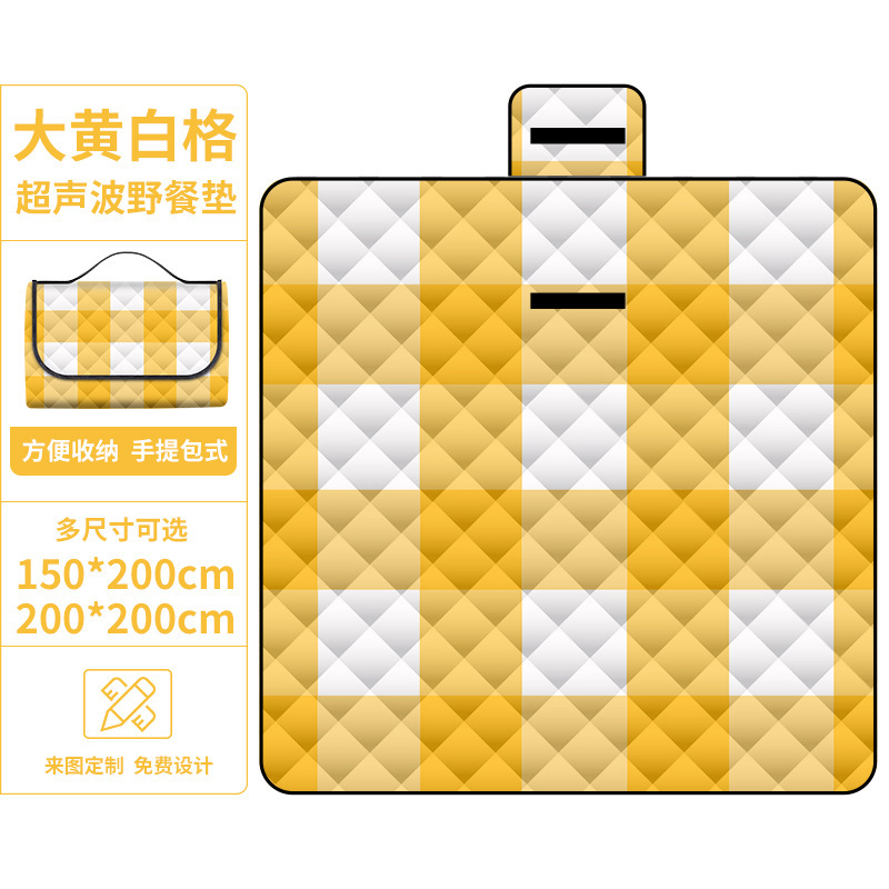 Large yellow and white checkered ultrasonic picnic mat