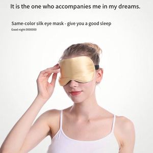 Silk Sleep <b>Eye</b> <b>Mask</b> Black Soft Breathable Blindfold for Travel & Night Use - Product Image 2