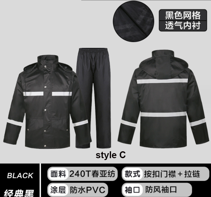 สไตล์ ST005 C 240T