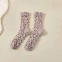Chaussettes en molleton corail transparentes de couleur unie pour femmes, douces, moelleuses, respirantes, chaudes, tricotées, pour l'hiver, la maison et le sommeil