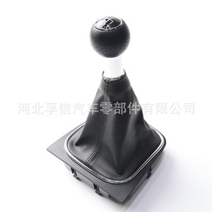 Pommeau de levier de vitesse noir en plastique pour Golf 5ème et 6ème vitesse, côté gauche supérieur, lavable - Product Image 4