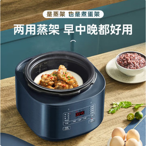 Supor Electric Pressure <b>Cooker</b> 3L 8-In-1 Automatic Cooking <b>Multi</b> <b>Function</b> For Home Use - Product Image 4