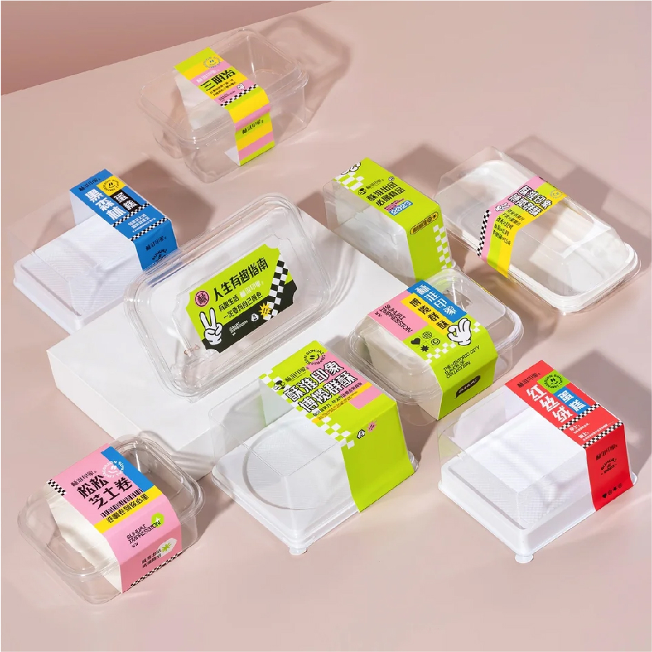 Professional Custom Design of Self-adhesive Packaging Belly Bands and Custom Self-adhesive Stickers for Food Packaging