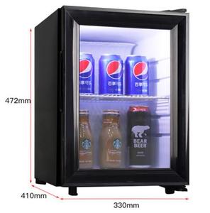 Frigorifero Mini Bar Intelligente <span class=keywords><strong>di</strong></span> Piccole Dimensioni, Appositamente Progettato per Camere d'Albergo - Product Image 3