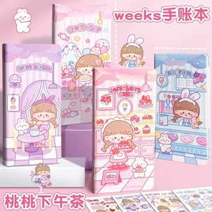 Sinh viên máy tính xách tay văn phòng phẩm Nguồn cung cấp dễ thương phim hoạt hình bìa cứng Pocket Kích thước 94*191mm 96 tờ dòng vuông tuần cuốn sách Tạp Chí - Product Image 5