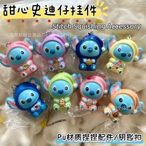 Llavero de conejo de TPE de 11 cm, de espuma de rebote lento, regalo unisex para niños de 5 a 7 años - Product Image 4