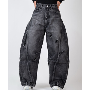 <span class=keywords><strong>Jeans</strong></span> Larghi da <span class=keywords><strong>Donna</strong></span> su Misura, Pantaloni a Gamba Larga Vintage in Denim Effetto Consumato - Product Image 1