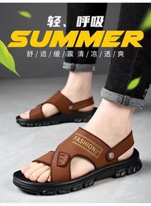 Sandalias de Verano para Hombre, de Piel, Antideslizantes, con Suela Gruesa, para Exteriores, Playa, Estilo Casual, Doble Uso - Product Image 5