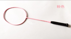 Cao cấp sợi Carbon chuyên nghiệp cầu lông vợt chất lượng cao với giá được sản xuất với công nghệ tiên tiến - Product Image 6