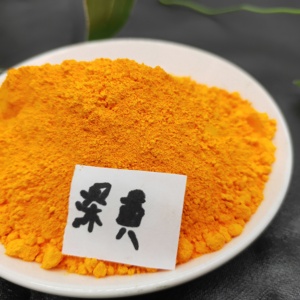 [Point fort] Pigment jaune d'oxyde de fer de qualité export |   Haute résistance des couleurs, résistance aux intempéries et inaltérabilité |   <span class=keywords><strong>Sac</strong></span> de 25 kg - Product Image 3