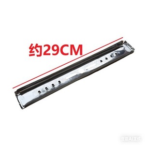 Support de brûleur de cuisinière à gaz en acier inoxydable, poutre transversale de 29 cm de long, accessoire pour plaque de cuisson, pièce de rechange - Product Image 1