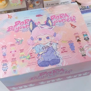 Llavero de Peluche de Vinilo de la Serie <span class=keywords><strong>Dora</strong></span> Be Yourself, Caja Sorpresa, Juguetes de Moda, Paquete de Peluches, Adorno de Regalo para Niñas - Product Image 3