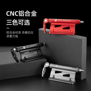 Cyclingbox Aluminum <b>Bicycle</b> Rack Floor Mount Adjustable <b>Fork</b> Holder Black Titanium Finish - Product Image 3