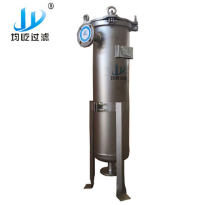 Điện thoại di động cấp thực phẩm thép không gỉ mật ong Máy lọc - Product Image 6