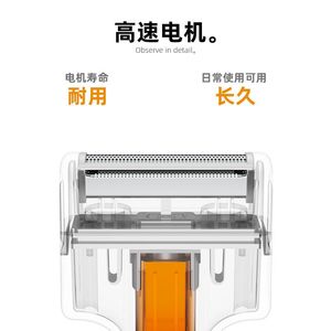 Rasoir électrique sans fil à mouvement alternatif, 500Mh à 800Mh, modèle à batterie interne rechargeable pour hommes, tondeuse à barbe - Product Image 2