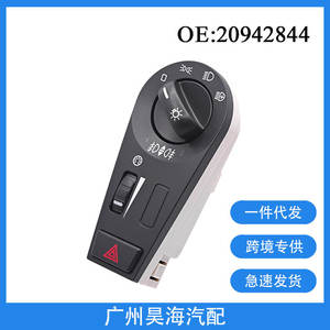 Interruptor de Luces Delanteras y Antiniebla para Camión Volvo FH12 FM12 FM9, 20942844 - Product Image 3