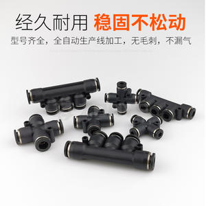 Connecteur de tuyau pneumatique en plastique à connexion rapide noir PZA/PK4/6/8/10, quatre voies et cinq voies pour tube de 8 mm, raccords pneumatiques - Product Image 5