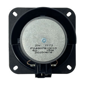 ระบบเครื่องเสียงรถยนต์แบบโคแอกเชียลขนาด 4 นิ้ว รุ่นใหม่ 90 วัตต์ 4 โอห์ม ลำโพงรถยนต์แบบใช้ไฟฟ้า - Product Image 4