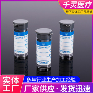 Qianling <b>Stool</b> Sample Collection Cup Ps <b>Plastic</b> Disposable With Lid For Medical Use - Product Image 4