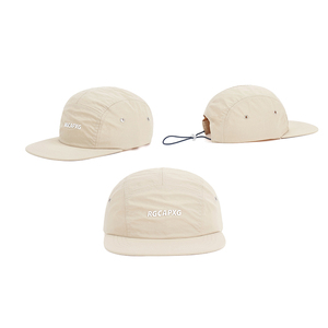 RongGuang Wholesale OEM ODM Summer Blank Custom Fashion Adjustable <strong>Flat</strong> Polyester Snapback <strong>Cap</strong> Sports <strong>Cap</strong> for <strong>Women</strong> Men - Product Image 3