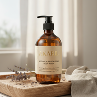 Gel Douche Bio à l'Aloe Vera Akaril Marque Privée, Blanchissant, Nourrissant, Hydratant, pour Peaux Sensibles, Naturel