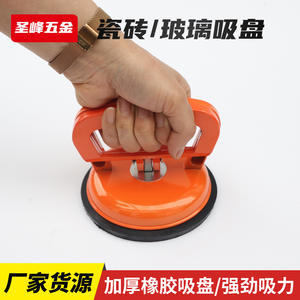 Ventouse de plafond intégrée personnalisée, capacité de charge 100 kg, forte aspiration, commande manuelle, levier de traction, élévateur à vide - Product Image 3