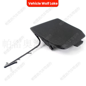 Cubierta de enganche trasero para remolque Vehicle Wolf Lake para Volkswagen Golf6 GTI 2009-2013, pieza de ABS 5K0807441A - Product Image 3