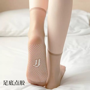 Women Ankle <b>Socks</b> 10D Ultra Thin Anti Slip Solid Color Polyester Fiber Invisible Seamless Spring Style - Product Image 4