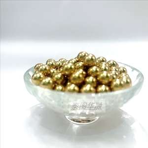 Горячая продажа латунный шар для шлифования промышленности Лучшая цена продажи 7 мм 7,144 мм 7,938 мм 8 мм HRC75-87 G40 - Product Image 1