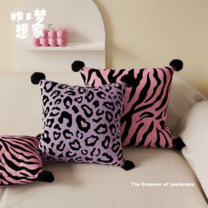 Slow <b>Down</b> Animal Print Throw <b>Pillow</b> Rectangle Removable Cover PP Cotton Filling Decorative Cushion Maze Rose - Product Image 2