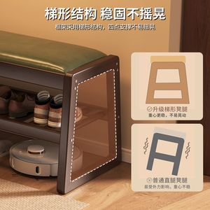 Wan Yusen Shoe Rack Bench With Storage Space Saving Entryway Furniture For Sneakers And High Heels - Product Image 2