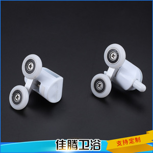 Plastic <b>Swing</b> Wheels Nylon Door Window Rollers 6mm Thickness For <b>Sliding</b> Doors - Product Image 2