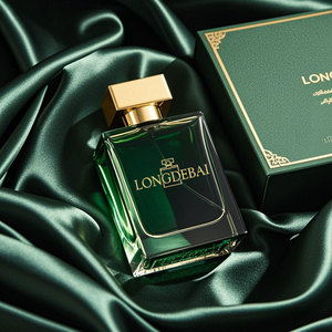 Chai xịt nước hoa thủy tinh cao cấp, kiểu dáng thanh lịch, màu xanh lá, hình vuông, bề mặt nhám bóng, dung tích 30ml, 50ml, 100ml, kèm hộp. - Product Image 3