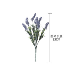 ช่อดอกลาเวนเดอร์ประดิษฐ์ CallaFloral สีขาวนมชมพู ทำจากพลาสติก สำหรับตกแต่งบ้าน จัดดอกไม้งานแต่งงาน - Product Image 4