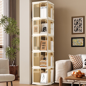 Vintage Style Rotating Bookshelf 5 Tier 360 Degree Floor Standing Bookcase For Living Room Storage Rack - Product Image 1