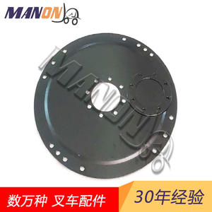 Placa Conectora Flexible para Montacargas Mitsubishi 91A23-00300, Elemento Elástico para Montacargas Contrabalanceados - Product Image 1