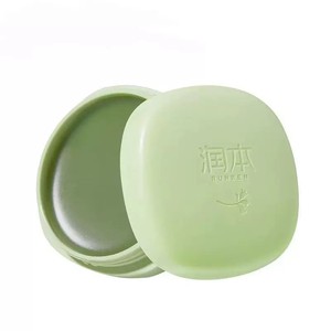 Ungüento Runben Purple Grass (tipo menta) 20g, ungüento calmante para bebés y adultos, alivia la picazón causada por picaduras de insectos. - Product Image 2
