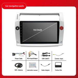 <span class=keywords><strong>Autoradio</strong></span> Android pour Citroën <span class=keywords><strong>C4</strong></span> C-Triomphe C-Quatre 2004-2009, unité principale, navigation GPS, écran tactile, stéréo - Product Image 3