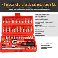 Jeu de clés combinées professionnelles pour réparation automobile en acier au chrome-vanadium, à commande manuelle, avec étui rigide