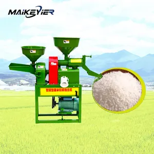 Fresadora compacta de arroz Miller, pequeña máquina comercial inteligente para el hogar, nueva combinación de trituración, arroz para lijar, máquina de arroz