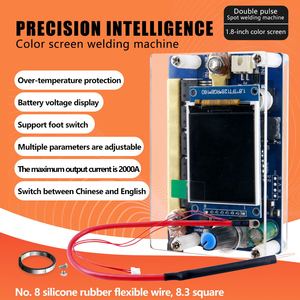 Kit de soudage par points portable DIY - Soudage de bandes de nickel pour batteries 18650 avec écran LCD couleur et carte de contrôle de précision à double impulsion W57 - Product Image 2