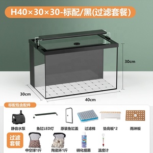 デスクトップバックろ過水槽サイズ6〜<span class=keywords><strong>30</strong></span>ガロンLEDライト付き小型生態水族館水槽 - Product Image 5