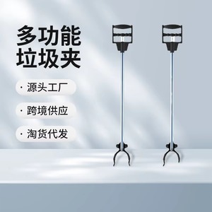 Foldable Reaching Assistant Magnet Non Conductive Picking <b>up</b> <b>Tool</b> Green Aluminum New Design Reacher Grabber <b>Tool</b> - Product Image 4