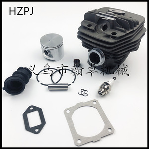 Pièces de tronçonneuse HZPJ MS660 066, ensemble cylindre 56 mm, bloc-cylindre avec chemise et piston, composants moteur - Product Image 4
